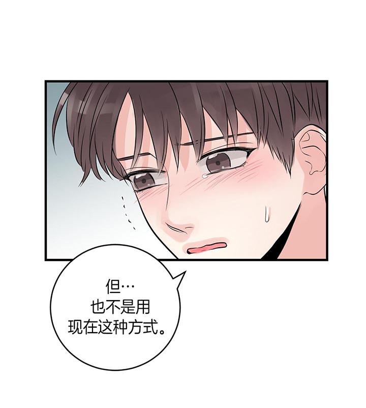 第56话7