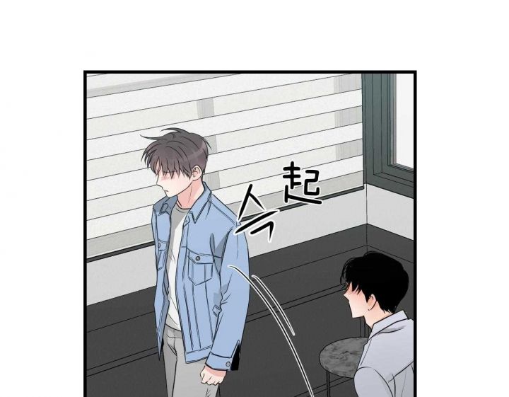 第75话33