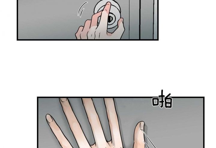 第75话39