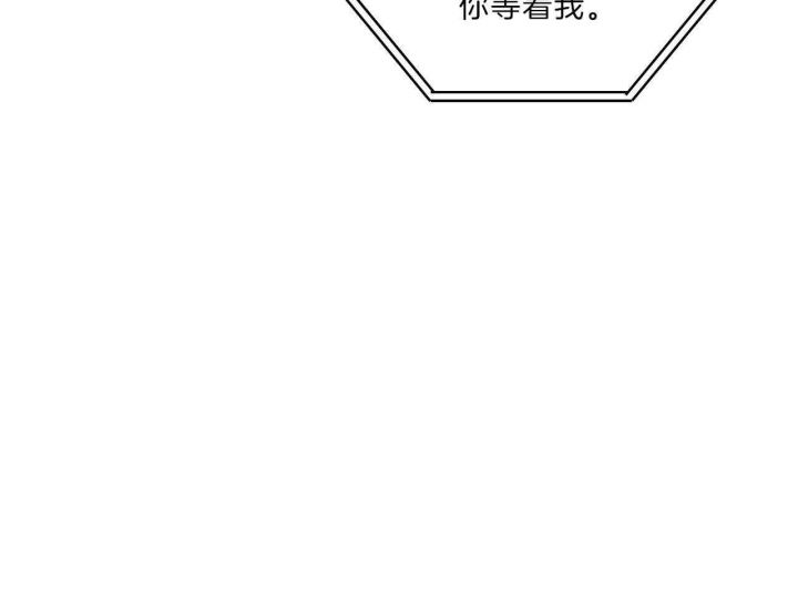 第77话15