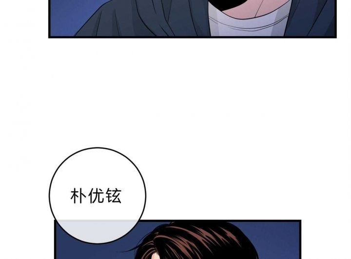 第89话36