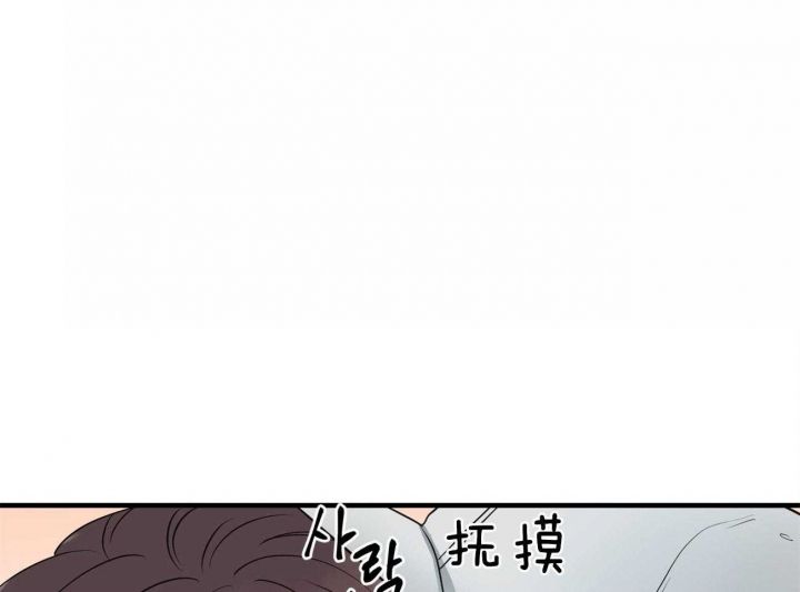 第91话16