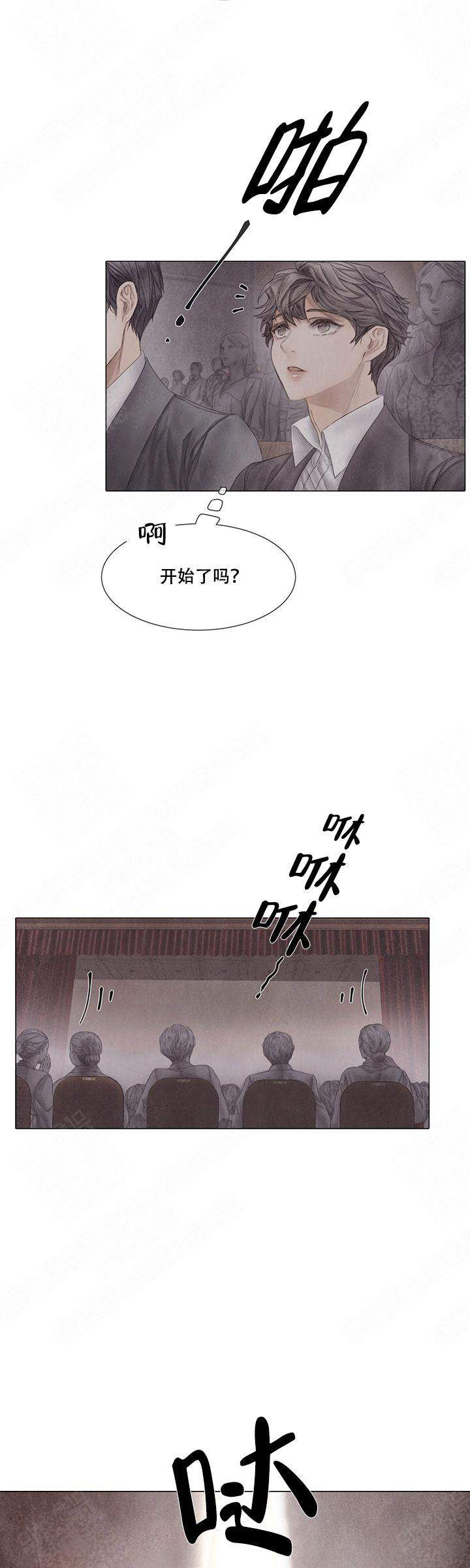 第55话8