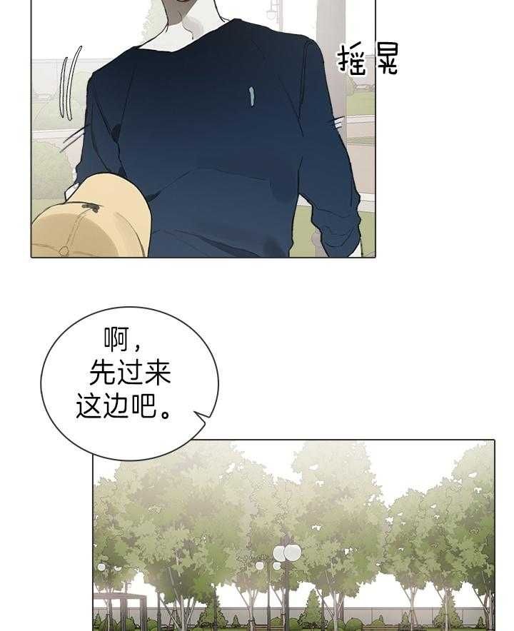 第21话25