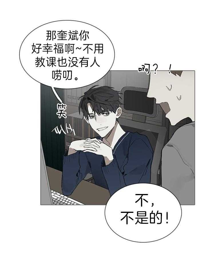 第35话19