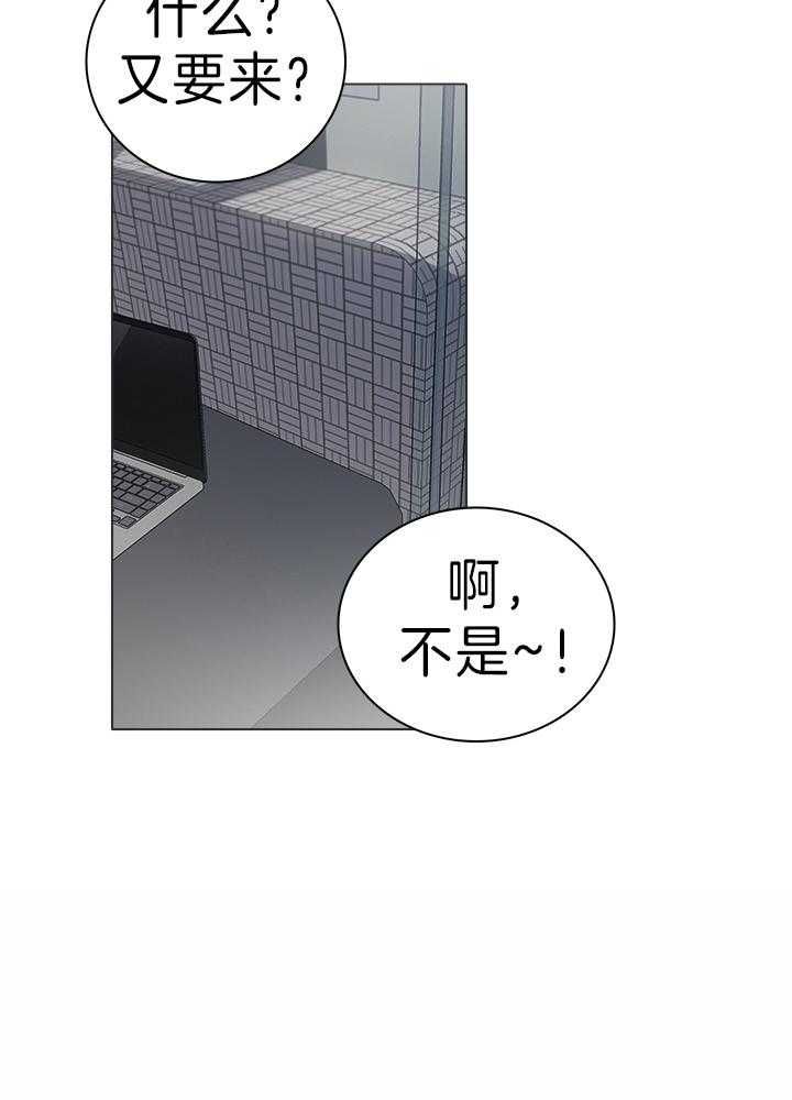 第45话24