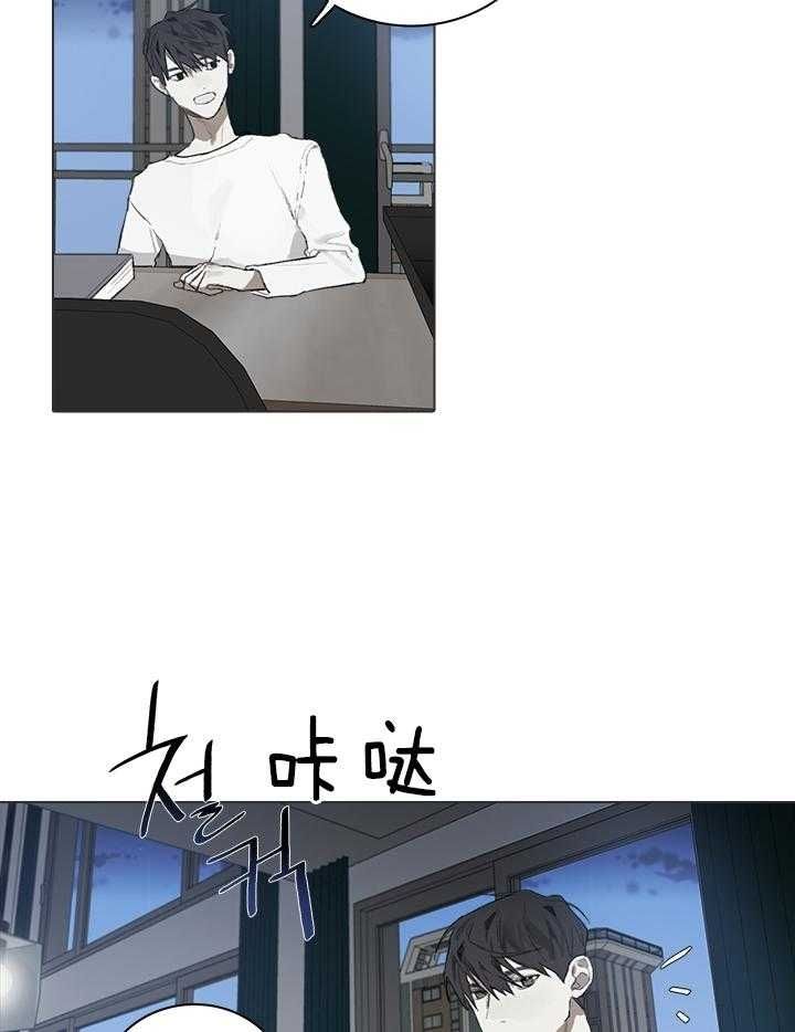 第46话2