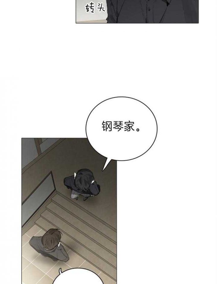 第54话18