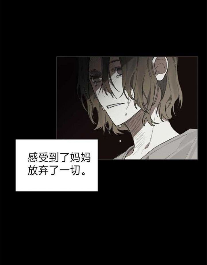 第55话7