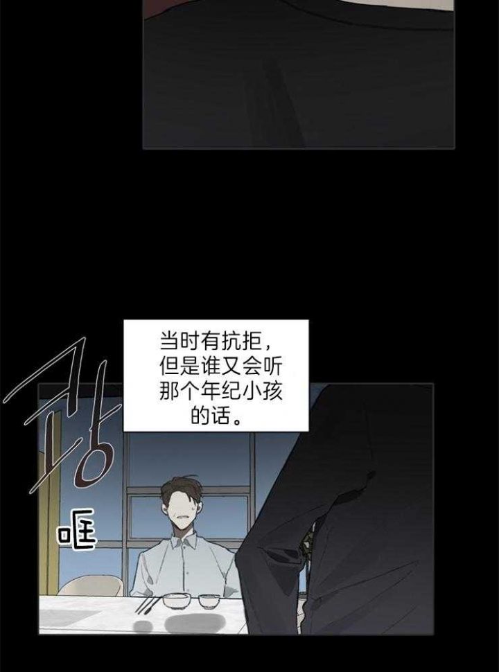 第55话26