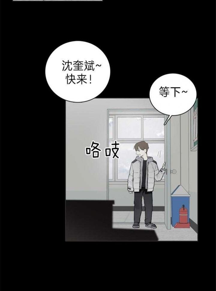 第55话19