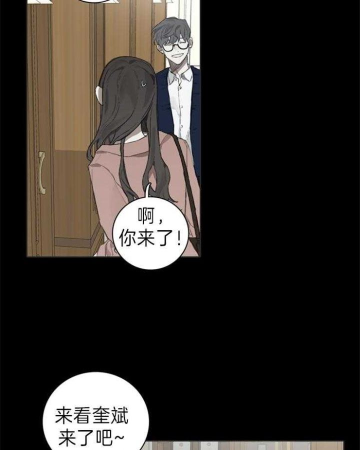 第56话25