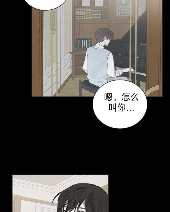 第56话26