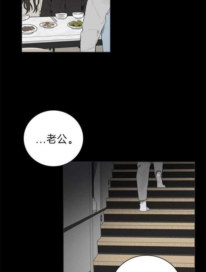 第57话7