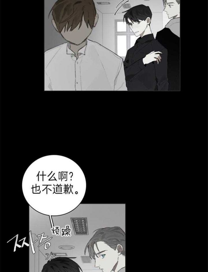 第58话3