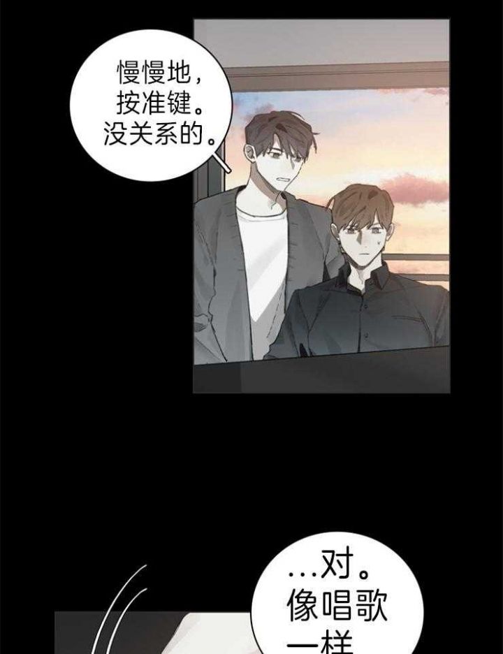 第61话14