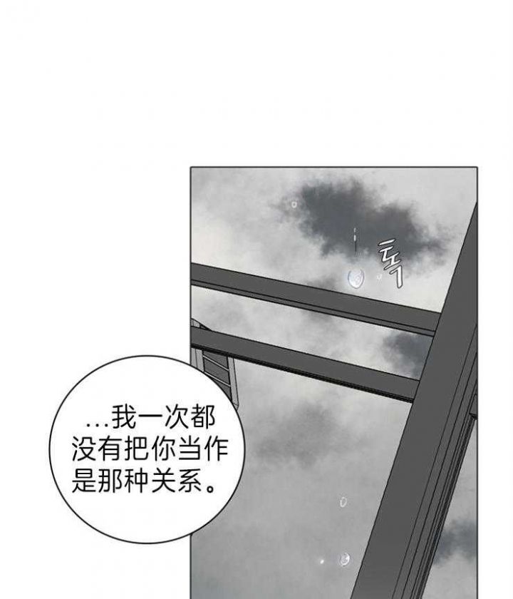 第85话0