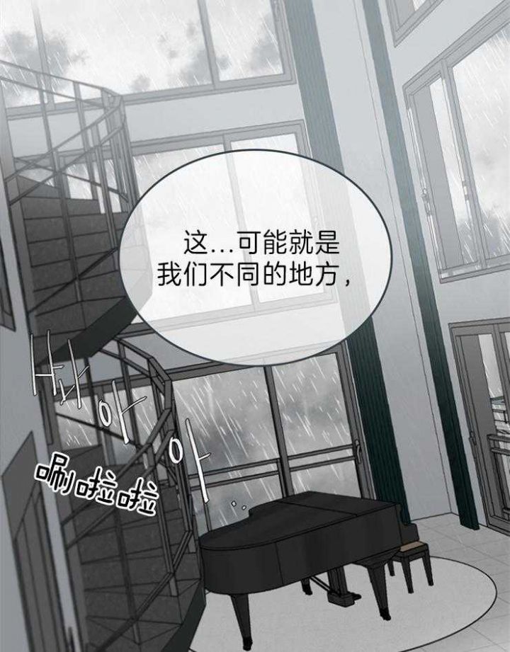 第85话10