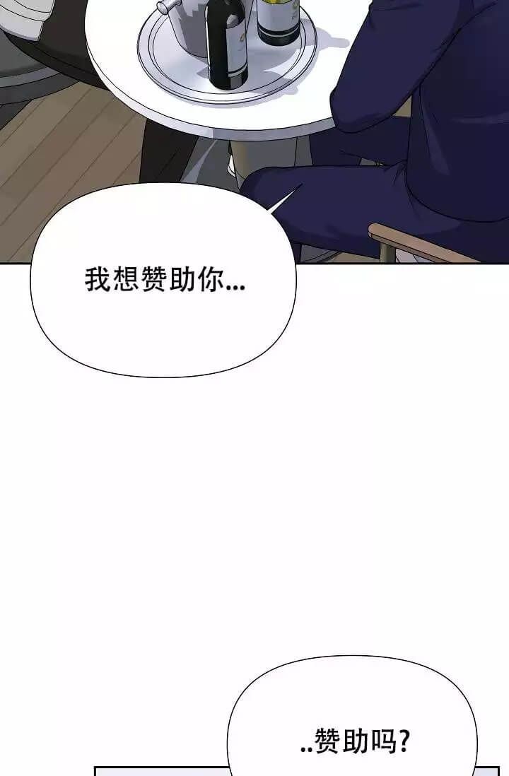 第3话10