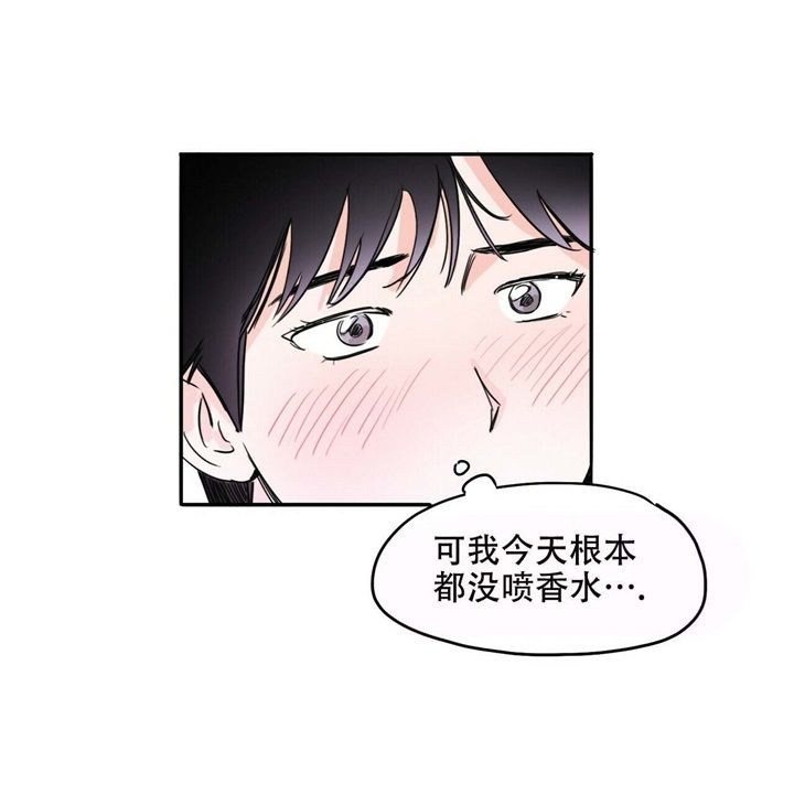 第16话31