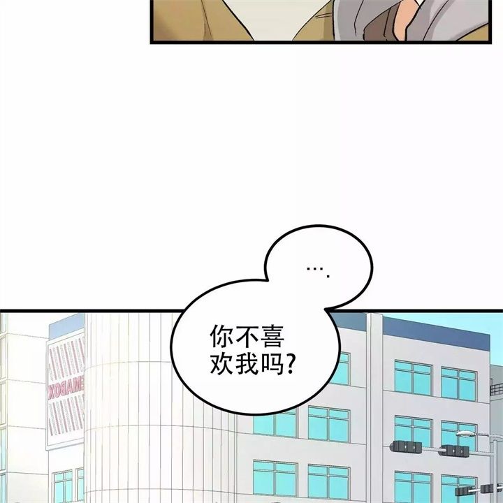 第3话55