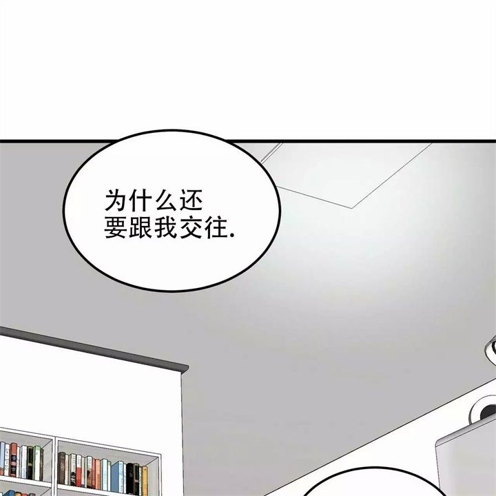 第3话90