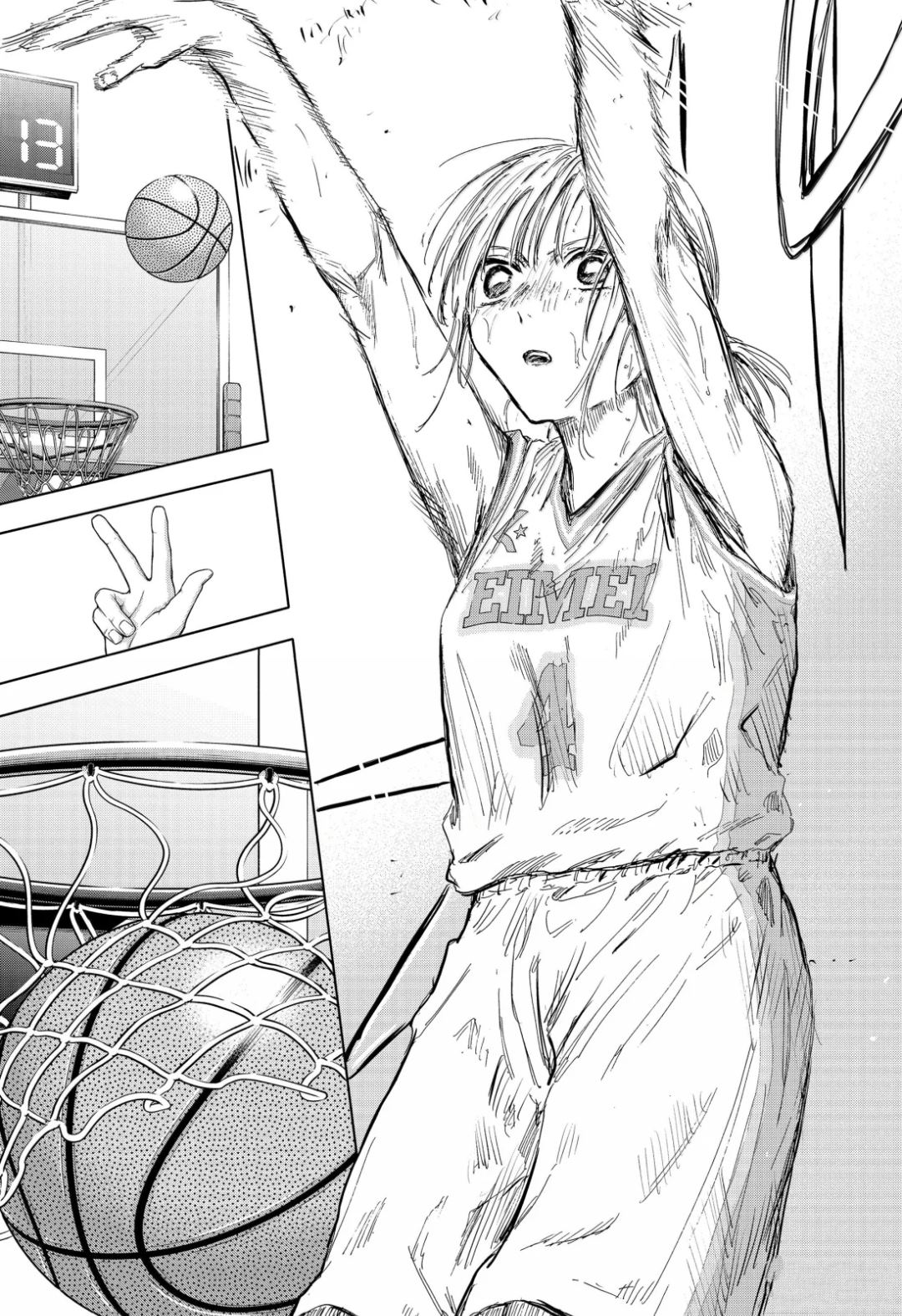 第179话 第17页