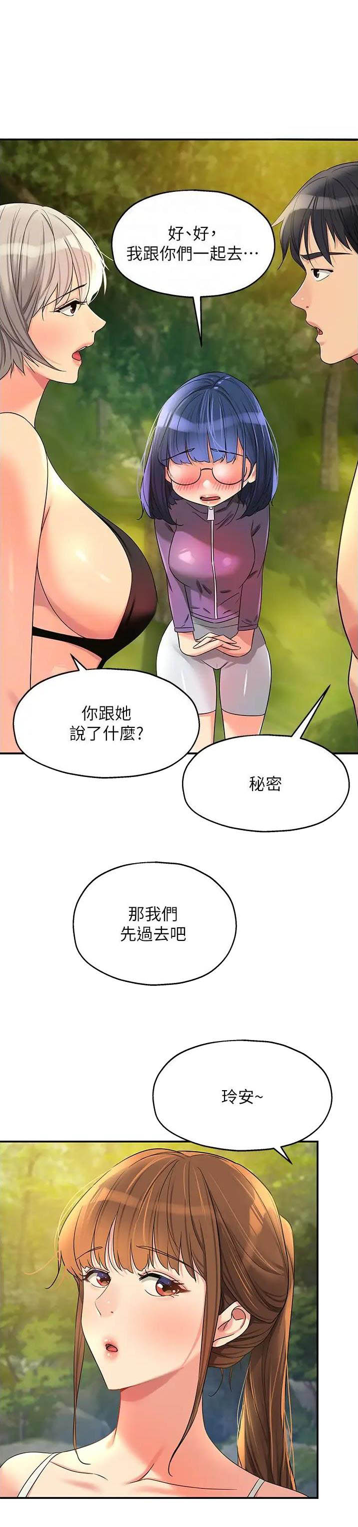 第110话0