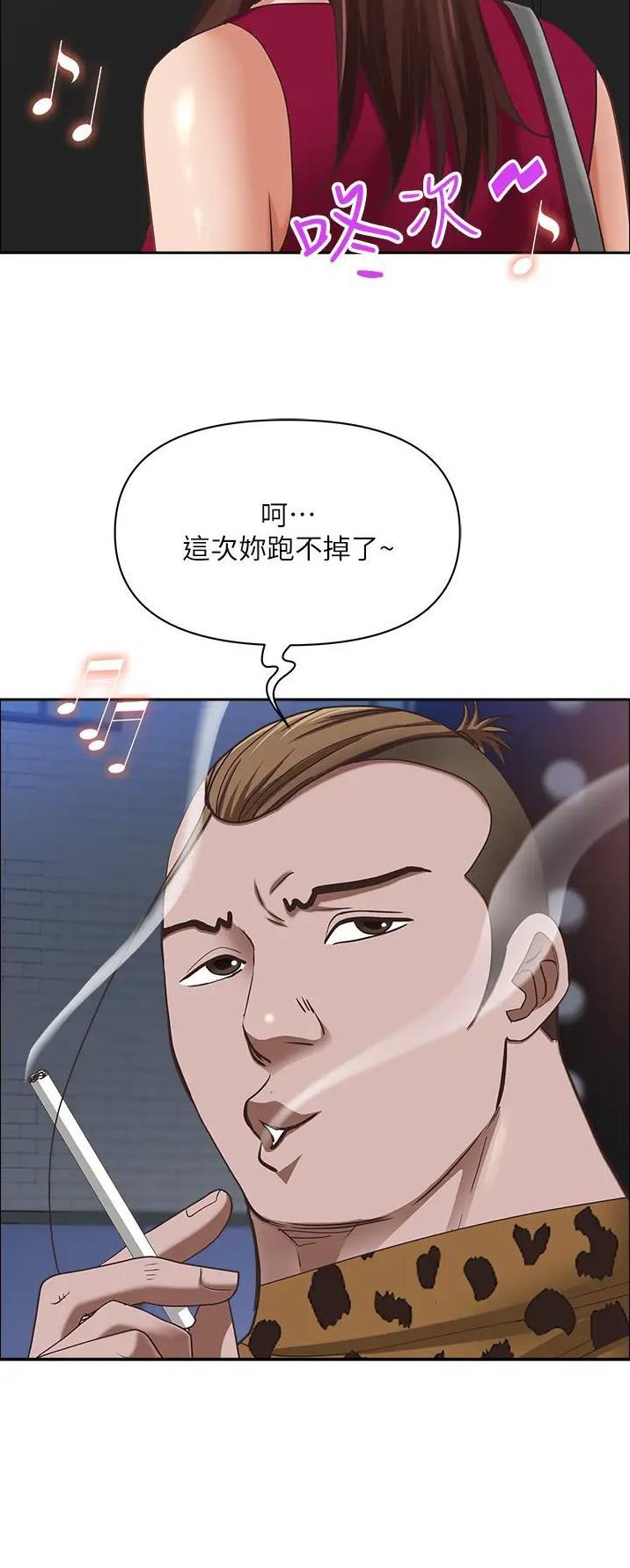 第170话11