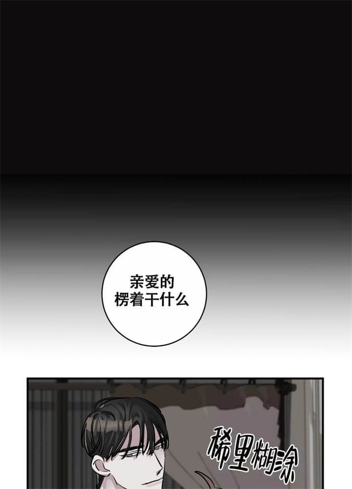 第28话18