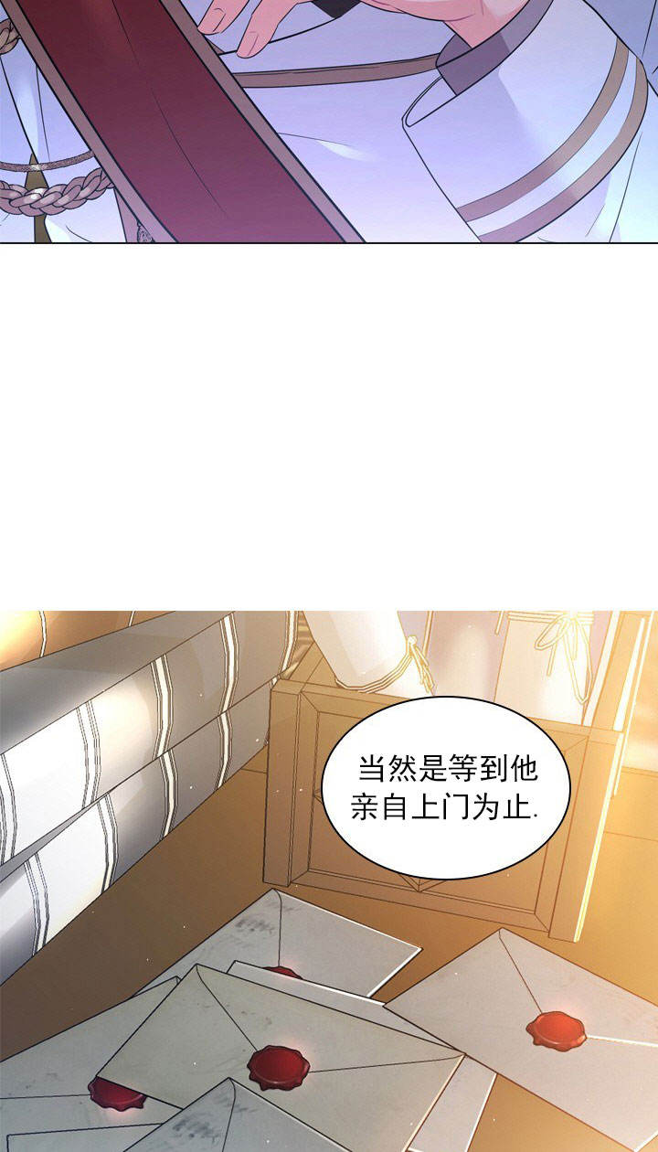 第4话24