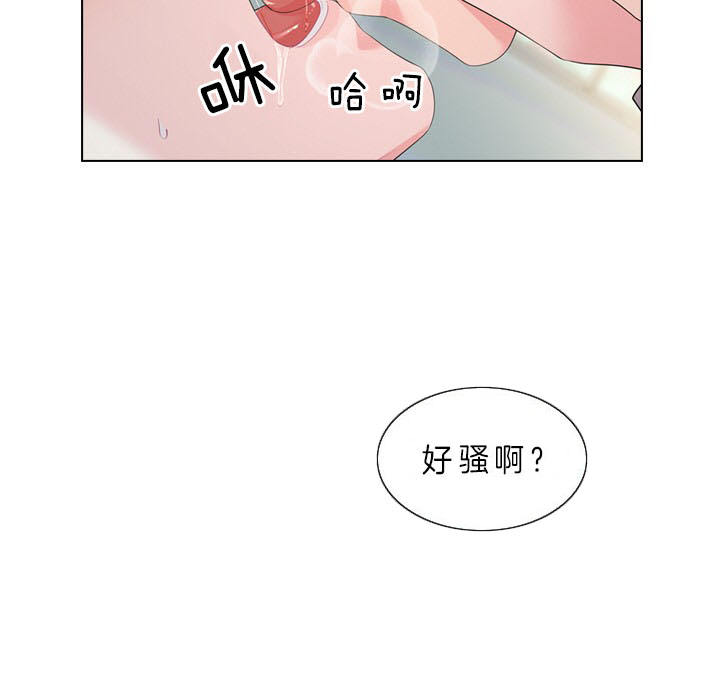 第35话15