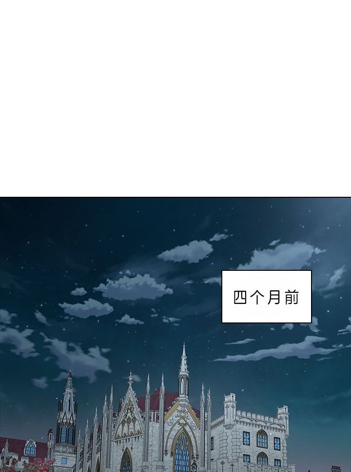 第54话11