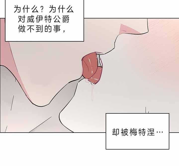 第66话22