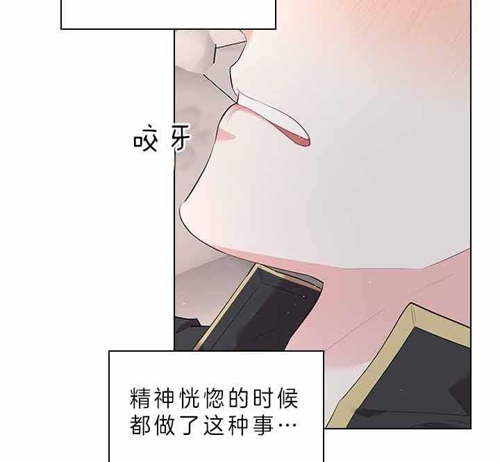 第68话32