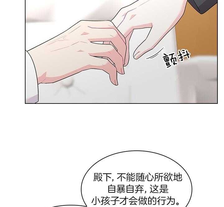 第69话27