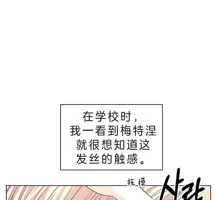 第73话22