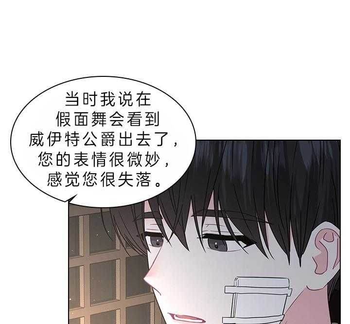 第75话34