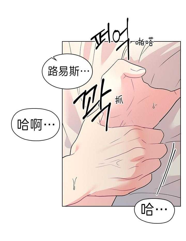 第83话21