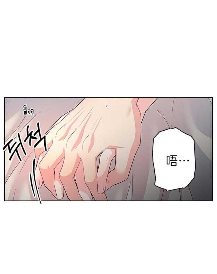 第83话36