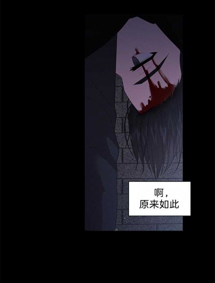 第87话18