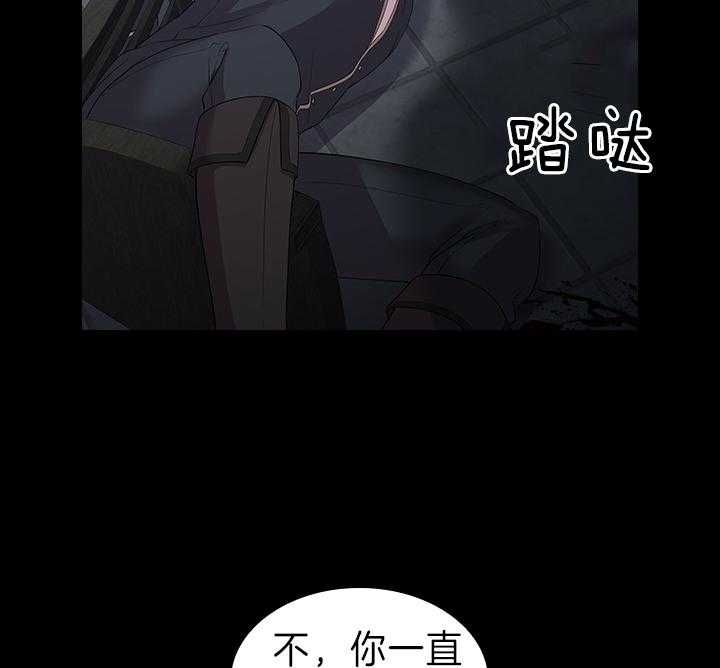 第91话18