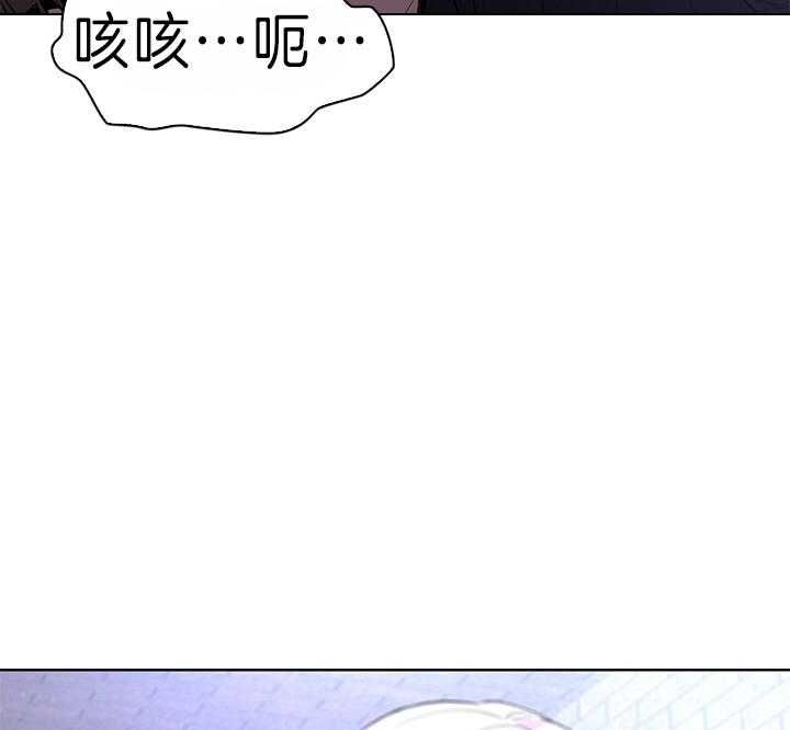 第95话3