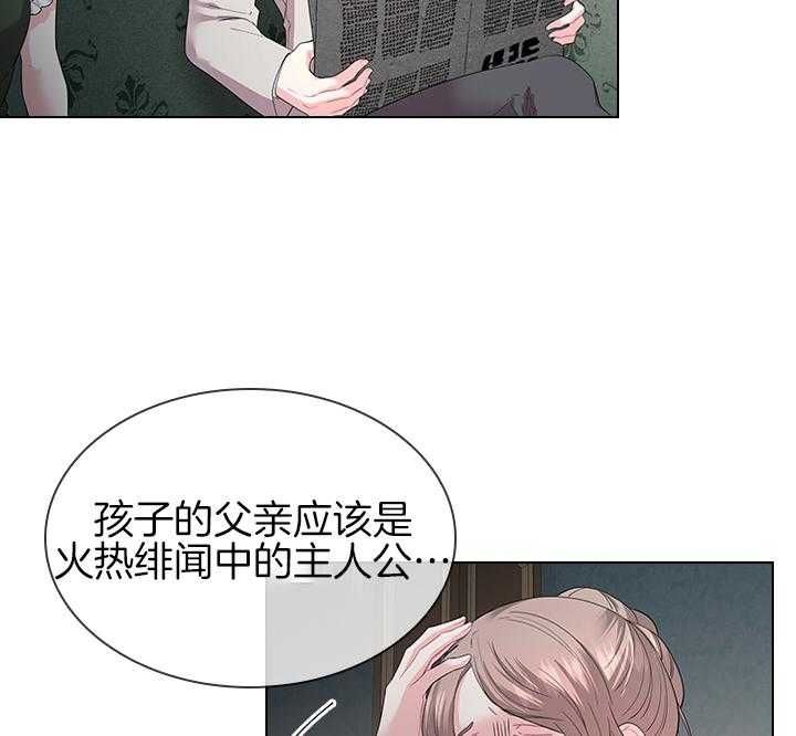 第101话5