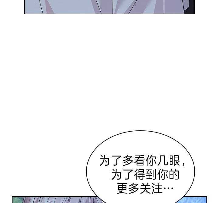 第106话6