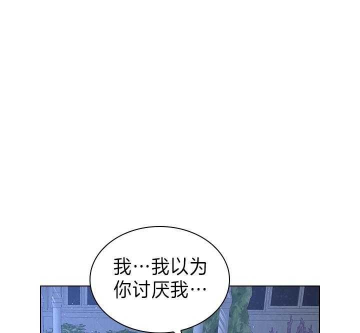 第106话4