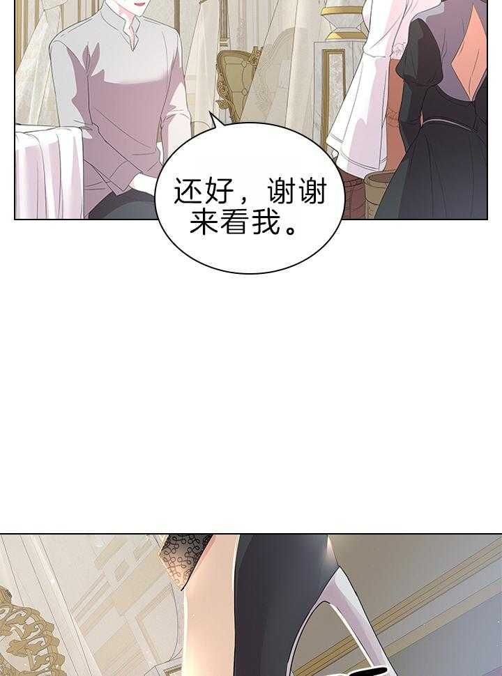 第109话22