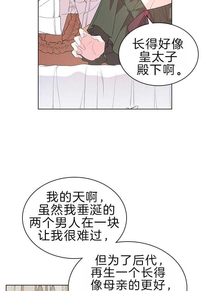 第110话1