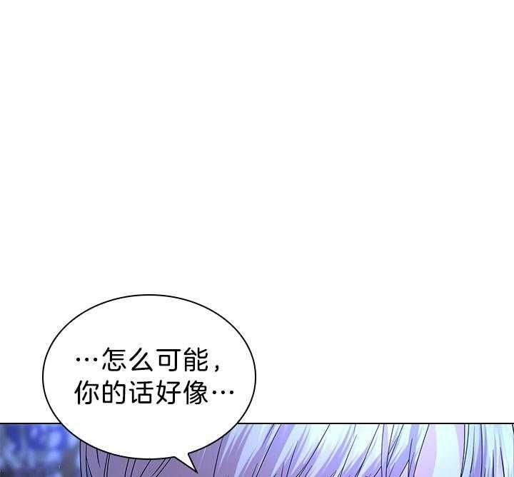 第113话14