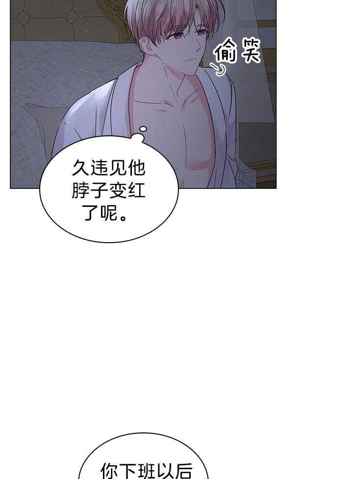 第115话16